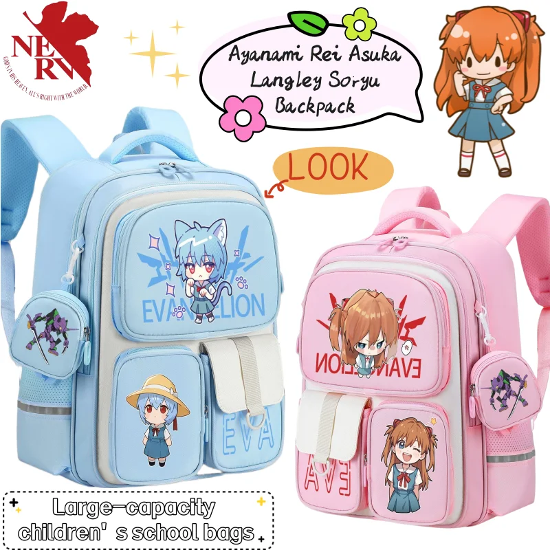 Evangelion Anime Merchandise - EVA Ayanami Rei Asuka Langley Soryu