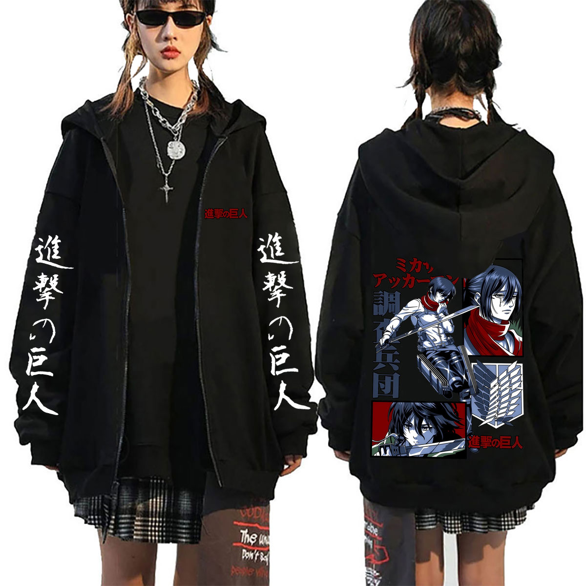 Anime Merch Hoodie - Anime Attack on Titan Zipper Hoodie