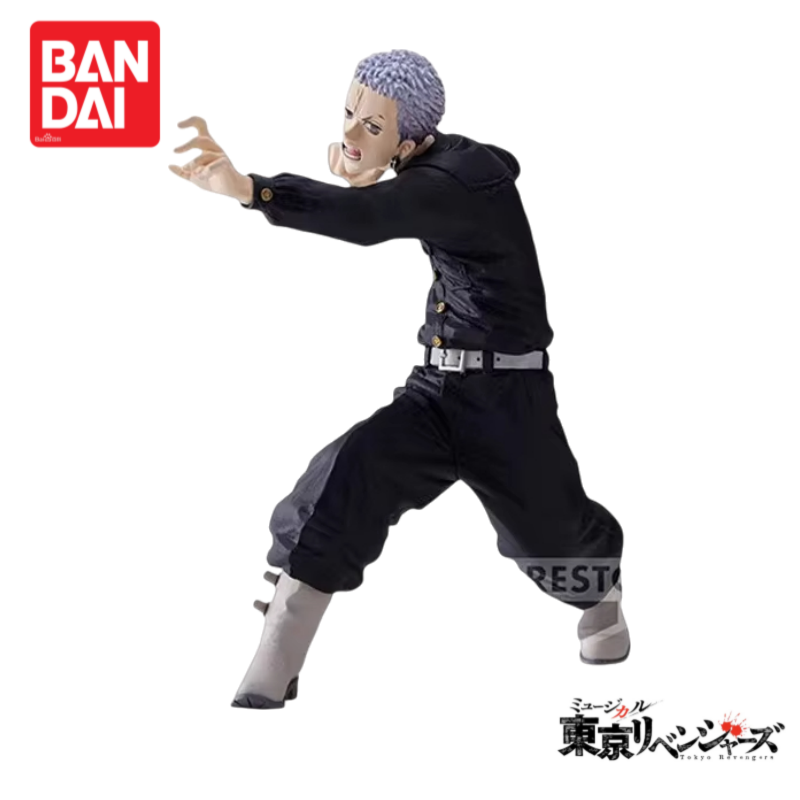Anime Merchandise In Tokyo - Instock Original Bandai Tokyo Revengers San