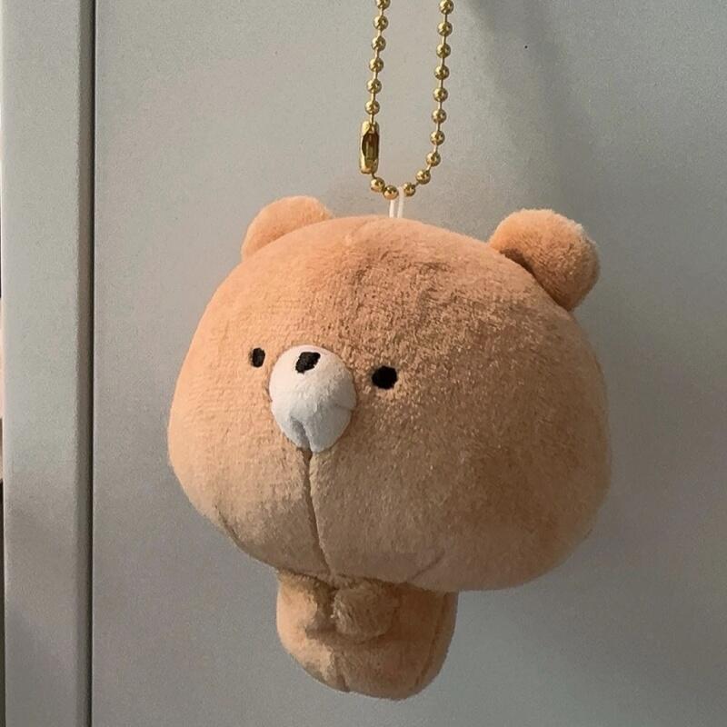 Anime Merchandise In Japanese - Japanese Anime Merchandise Rilakkuma Small Eye