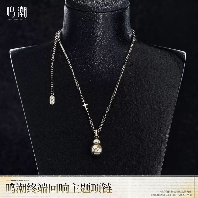 Anime Merchandise - Game Wuthering Waves Wanderer Series Necklace