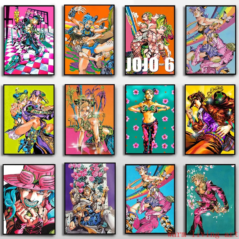 Jojo Anime Merchandise - Classic Anime Poster JoJo's Bizarre Adventure