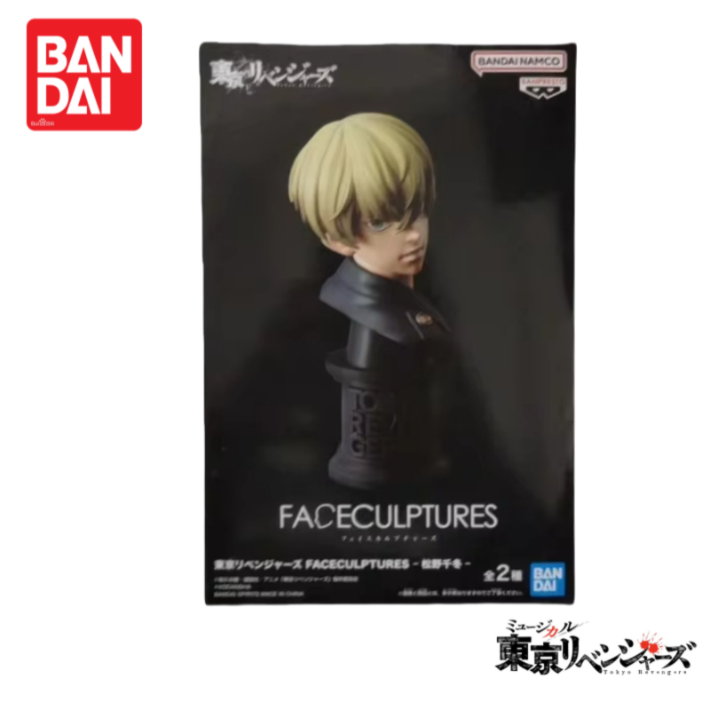 Anime Merchandise In Tokyo - In Stock Original Bandai Tokyo Revengers