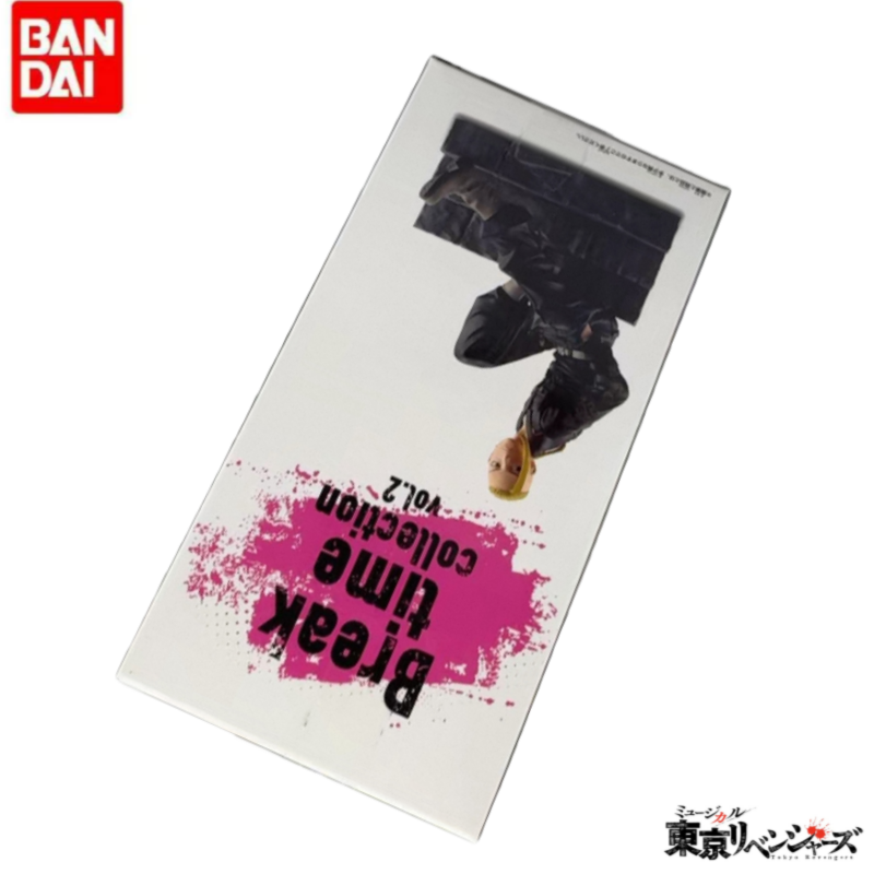 Anime Merchandise In Tokyo - Original In Stock Bandai Banpresto Holiday
