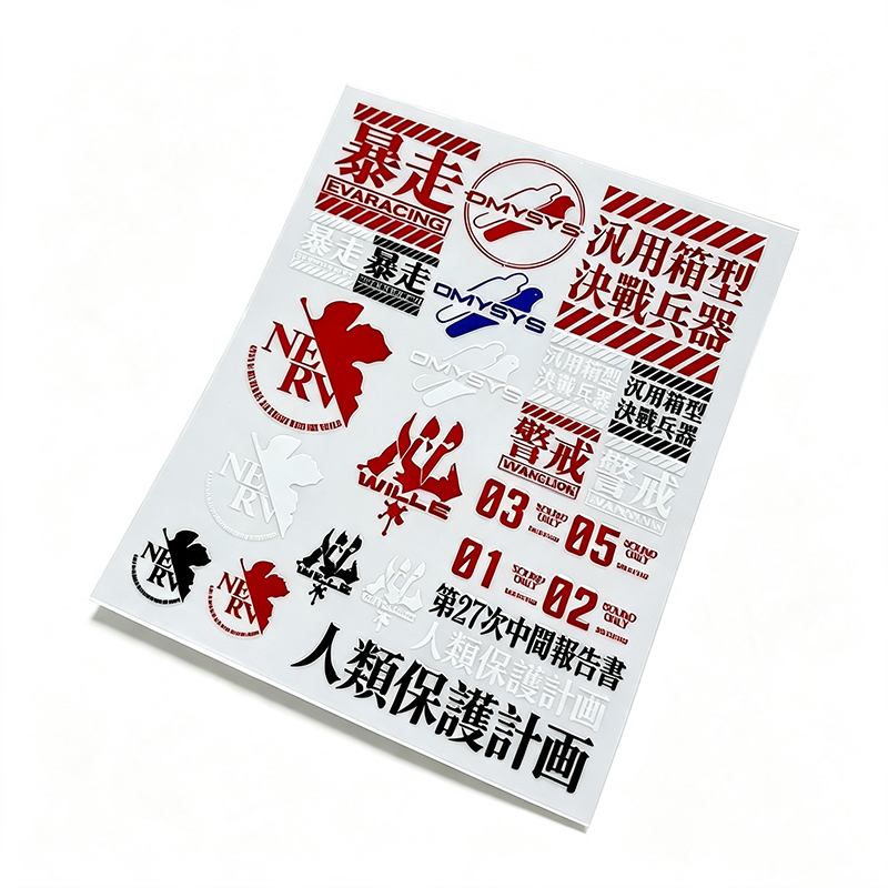Evangelion Anime Merchandise - Transfer printing sticker, Evangelion Eva anime