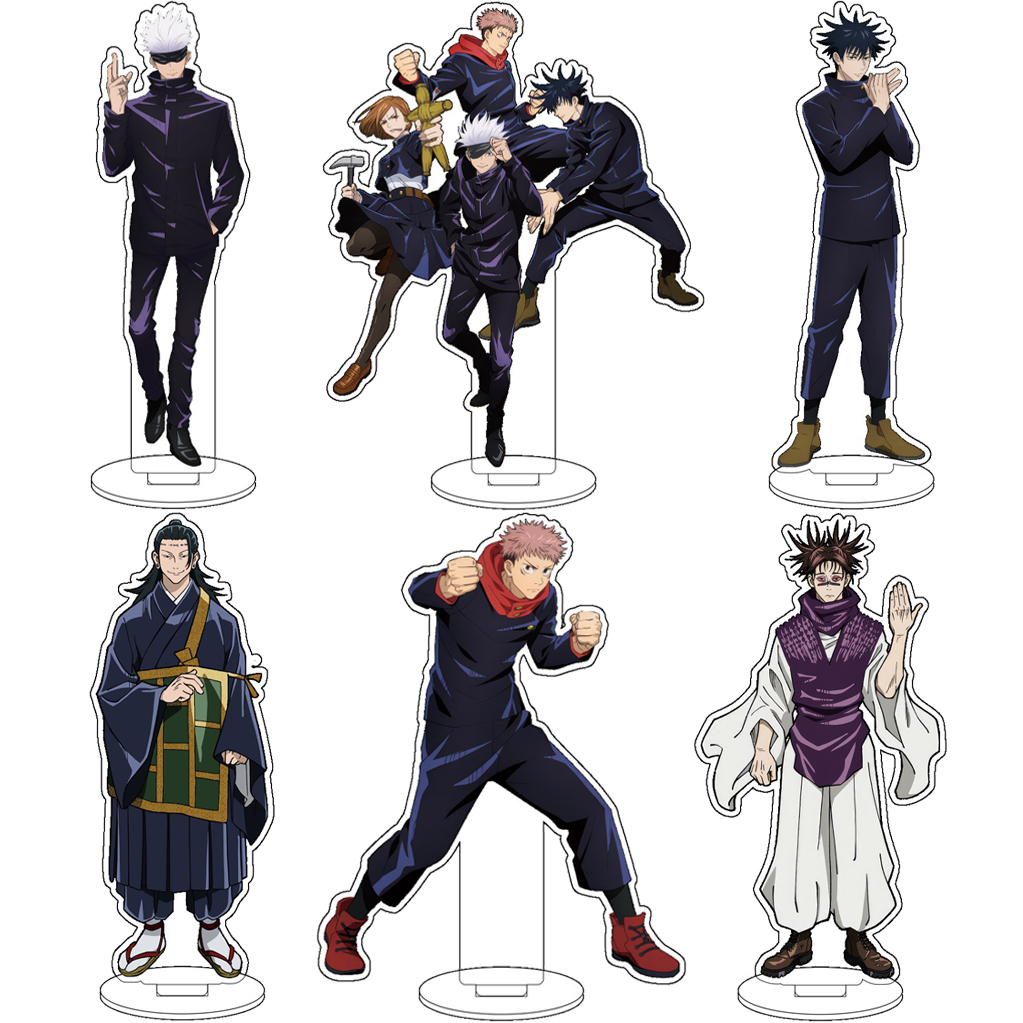 Given Anime Merchandise - 16CM Anime Jujutsu Kaisen Gojo Satoru