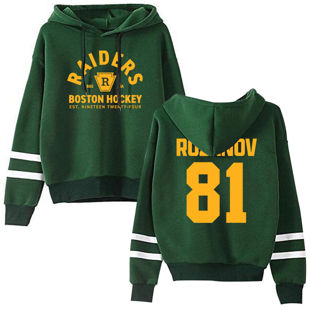 Anime Merch Hoodie - 2026 Heated Rivalry Merch Ilya Rozanov