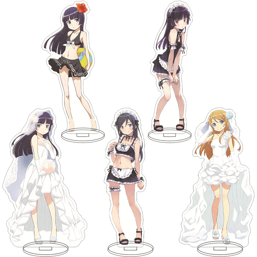 16CM Anime Figure My Little Si - Given Anime Merchandise recension och pris