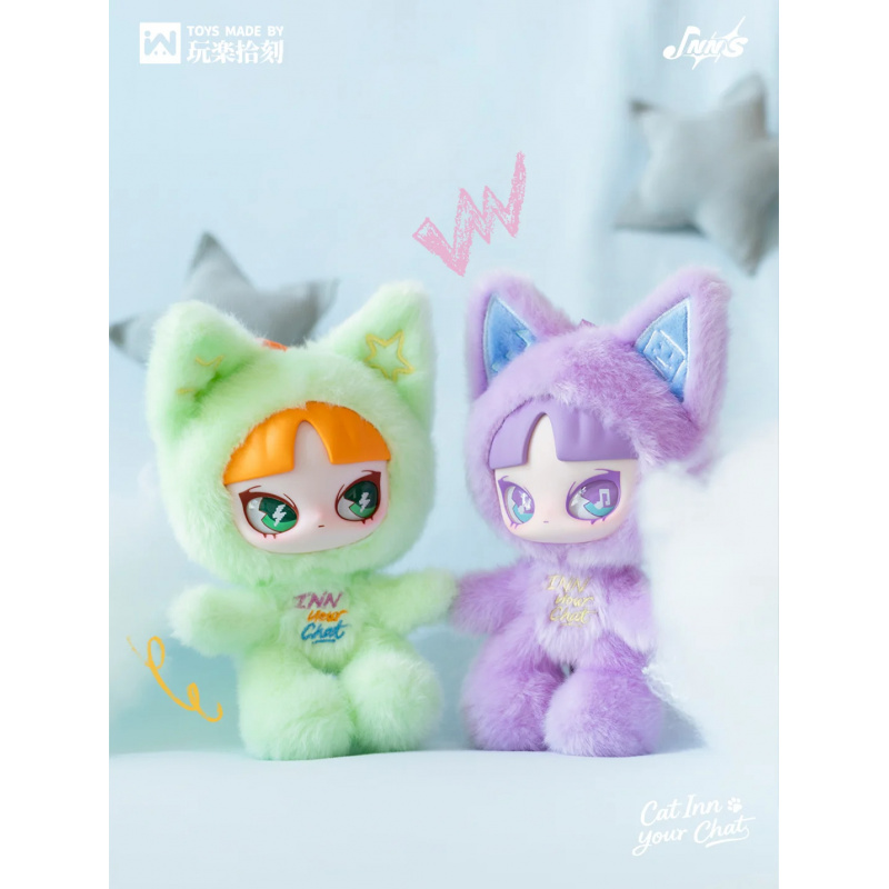 In Stock INN Your Chat Series  - Anime Merchandise Box recension och pris