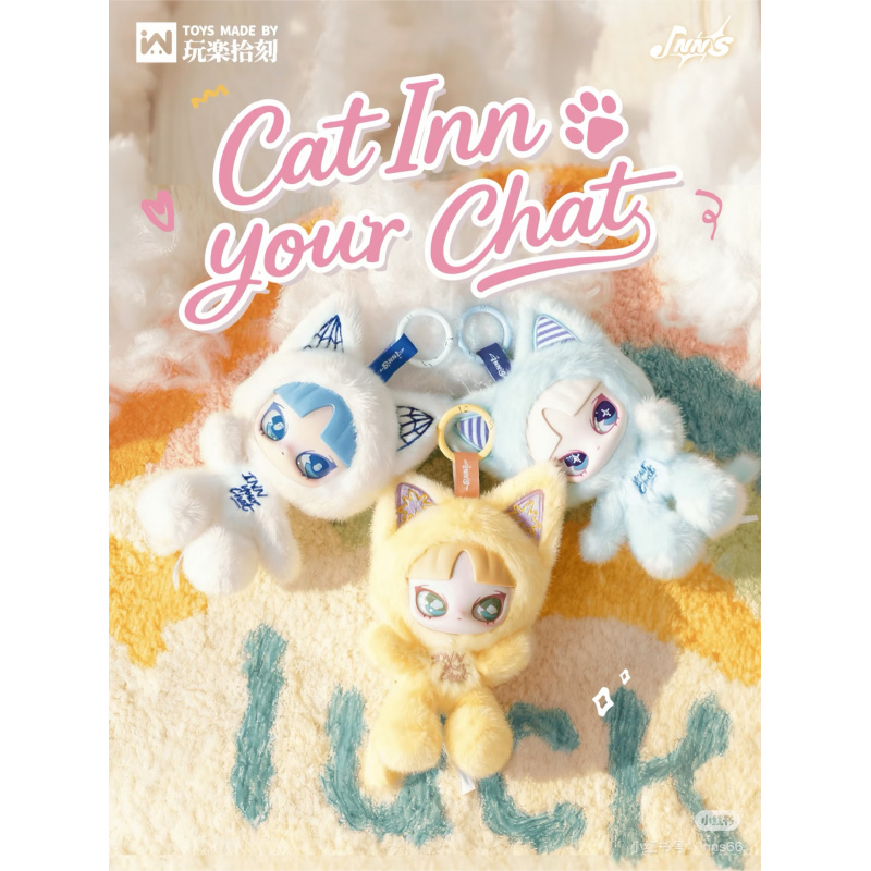 In Stock INN Your Chat Series  - Anime Merchandise Box recension och pris