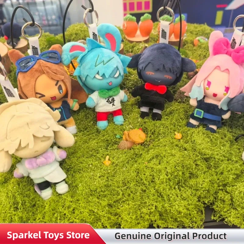 Genuine Alien Stage Rabbit Ser - Anime Merchandise Box recension och pris