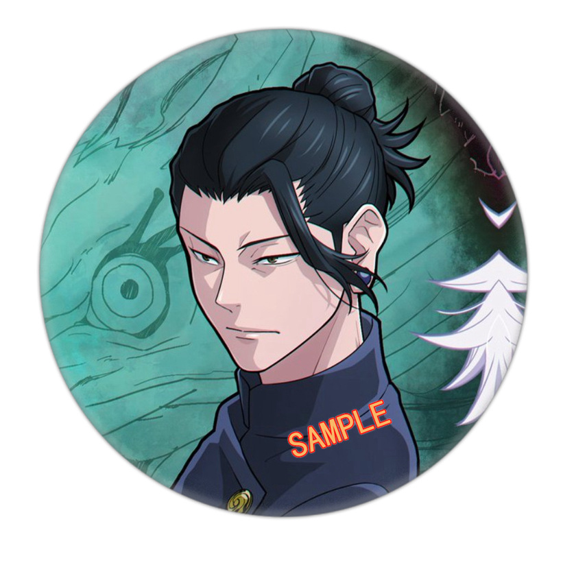 Jujutsu Kaisen Badge Third Wav - Premium Anime Merchandise recension och pris