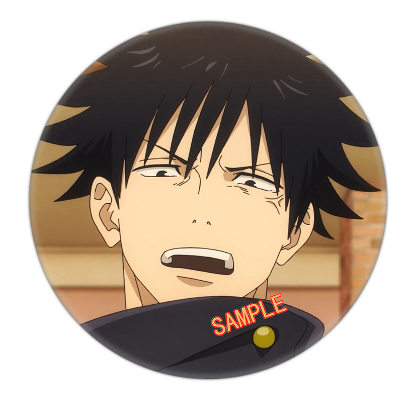 Jujutsu Kaisen Badge Third Wav - Premium Anime Merchandise recension och pris