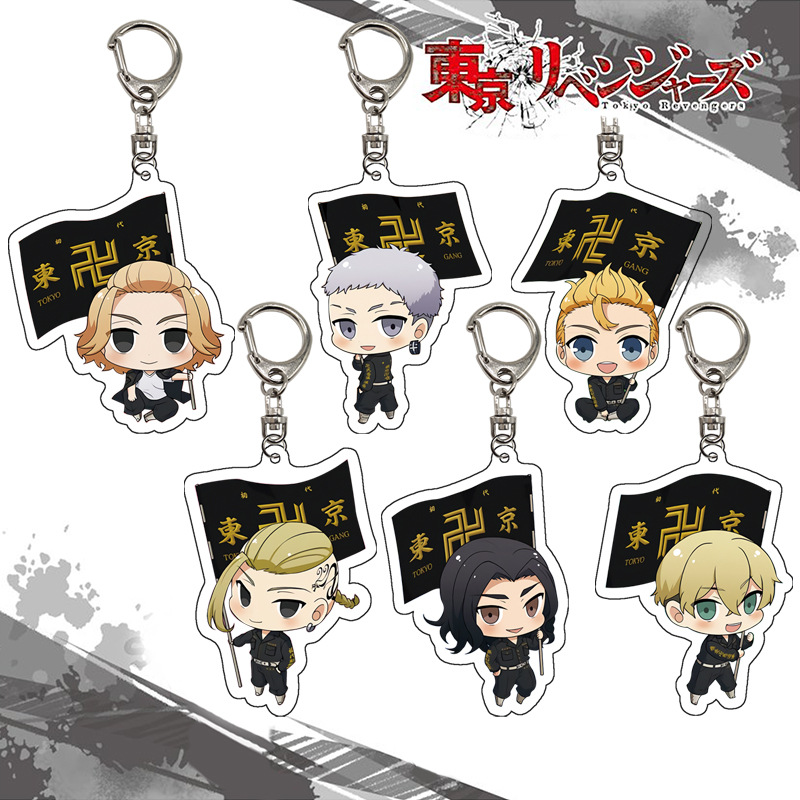 Tokyo Revengers Keychain Acryl - Anime Merchandise In Tokyo recension och pris