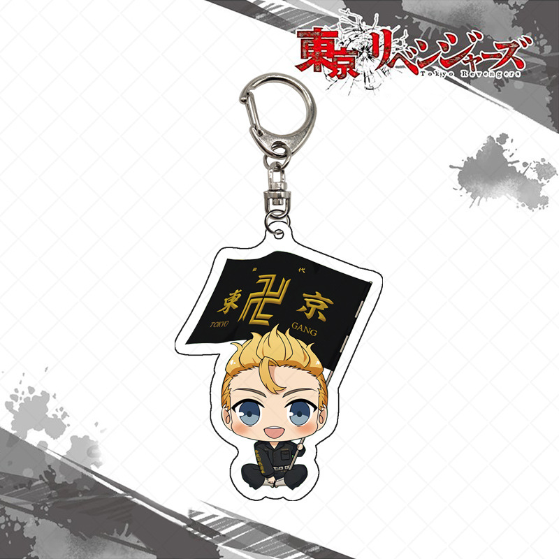 Tokyo Revengers Keychain Acryl - Anime Merchandise In Tokyo recension och pris