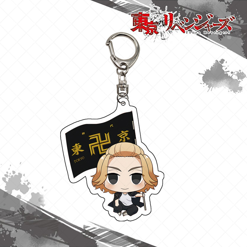 Tokyo Revengers Keychain Acryl - Anime Merchandise In Tokyo recension och pris
