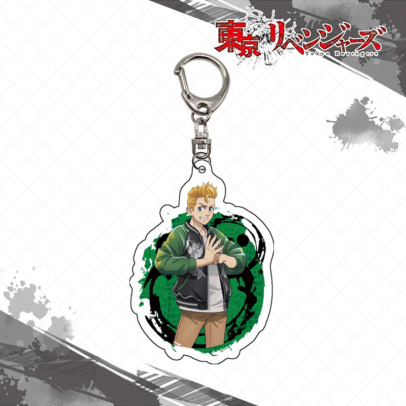 Tokyo Revengers Keychain Acryl - Anime Merchandise In Tokyo recension och pris