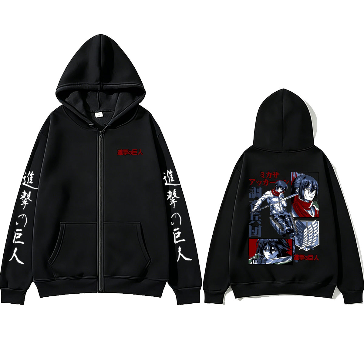 Anime Attack on Titan Zipper H - Anime Merch Hoodie recension och pris