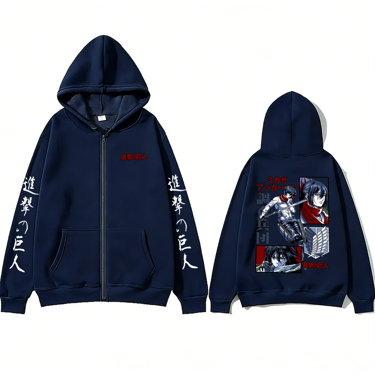 Anime Attack on Titan Zipper H - Anime Merch Hoodie recension och pris
