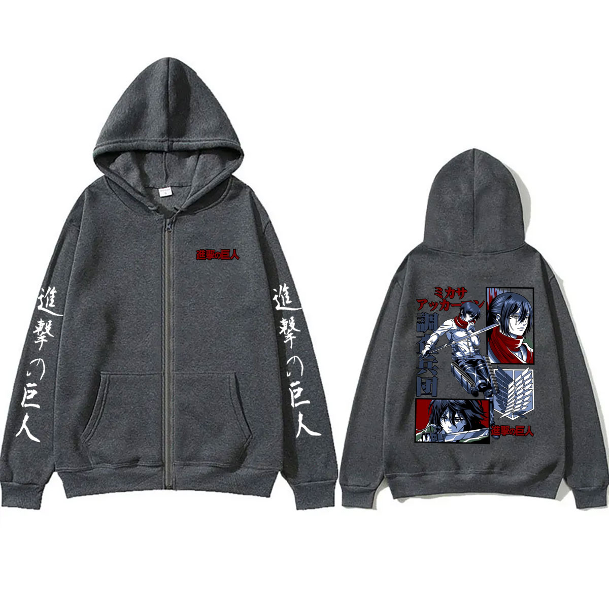 Anime Attack on Titan Zipper H - Anime Merch Hoodie recension och pris