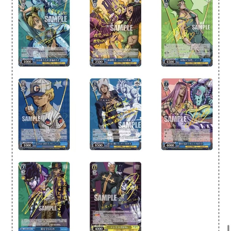 Japanese Version JoJo's Bizarr - Anime Merchandise In Japanese recension och pris