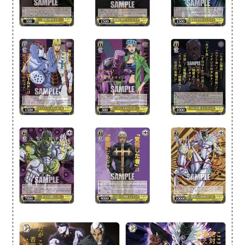 Japanese Version JoJo's Bizarr - Anime Merchandise In Japanese recension och pris