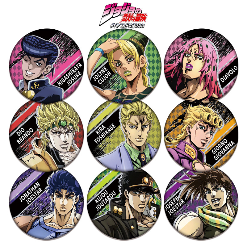 JOJO Bizarre Adventure Double  - Jojo Anime Merchandise recension och pris