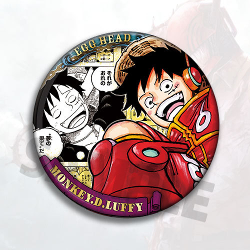 One Piece Anime Luffy Cosplay  - Luffy Anime Merchandise recension och pris