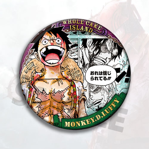 One Piece Anime Luffy Cosplay  - Luffy Anime Merchandise recension och pris