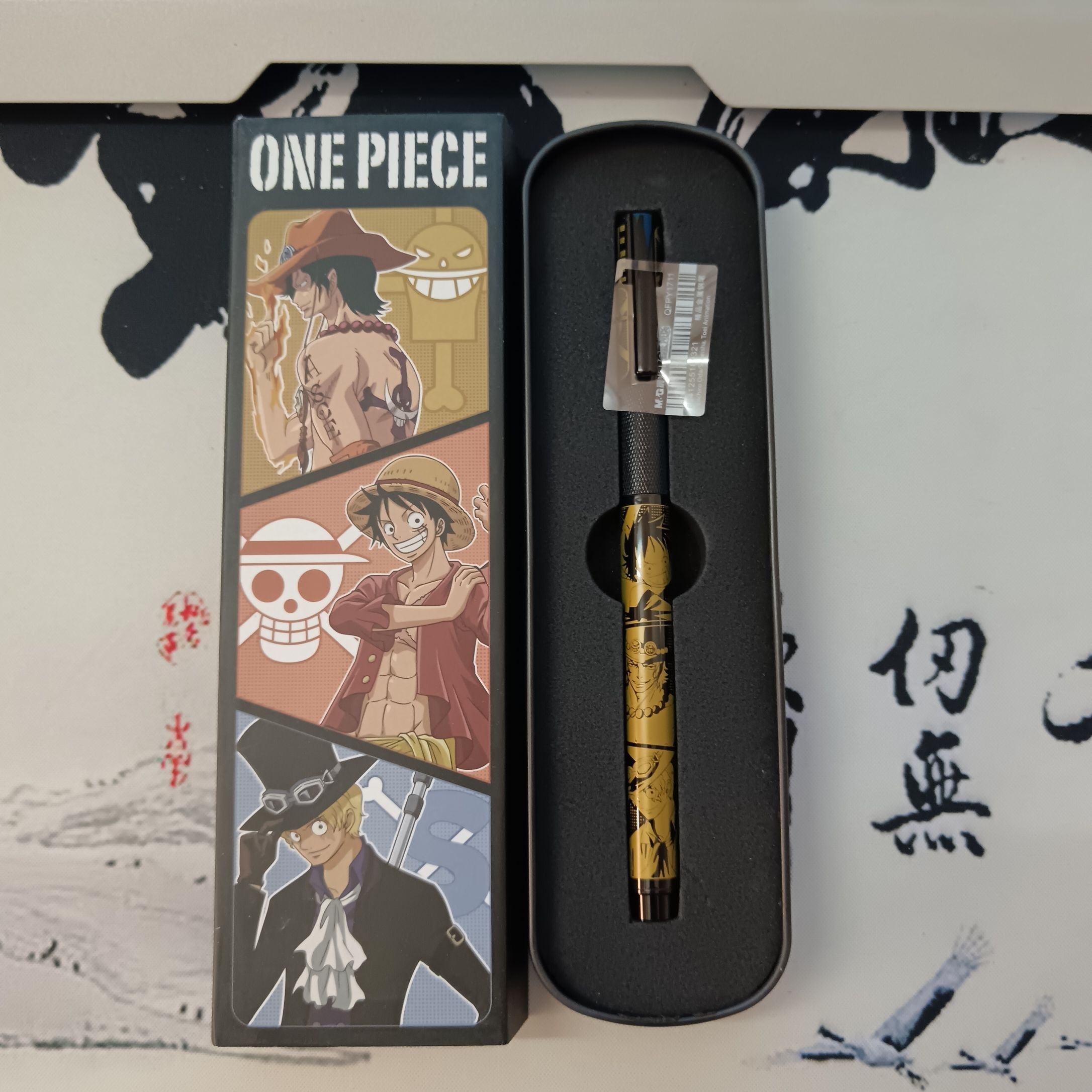 One Piece Monkey D Luffy anime - Premium Anime Merchandise recension och pris