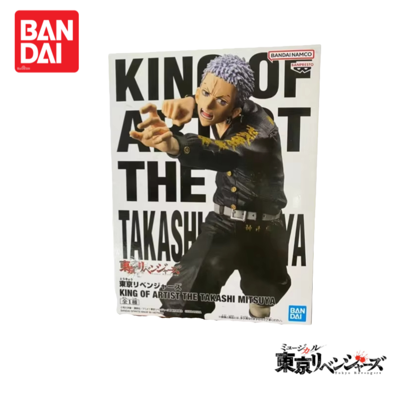 Instock Original Bandai Tokyo  - Anime Merchandise In Tokyo recension och pris