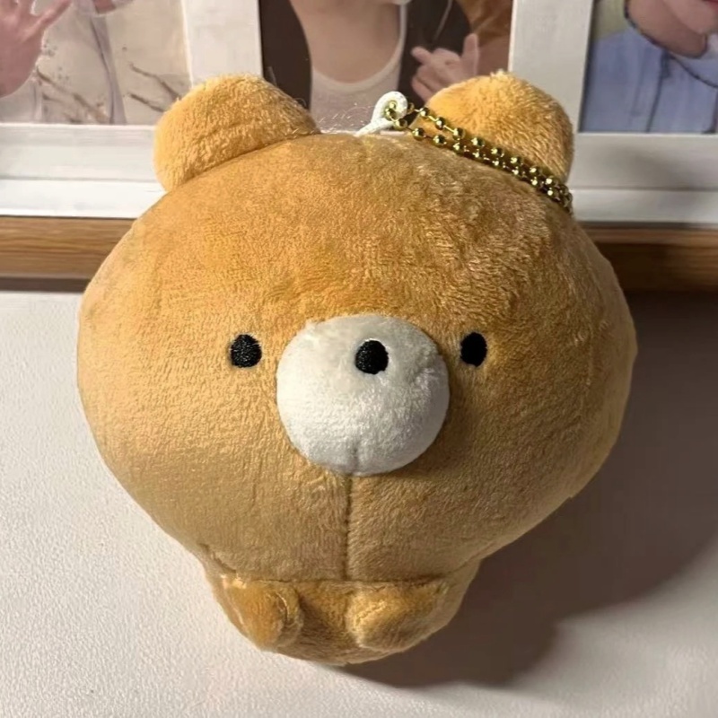 Japanese Anime Merchandise Ril - Anime Merchandise In Japanese recension och pris
