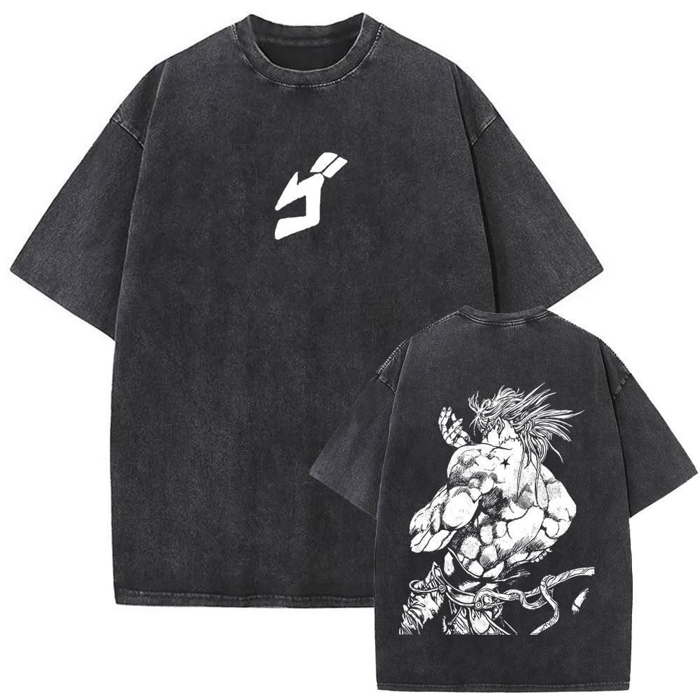 Washed Vintage Anime Jojo Biza - Jojo Anime Merchandise recension och pris