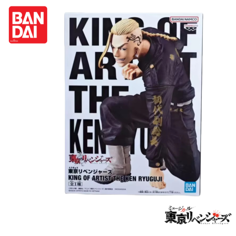 In Stock Original Bandai Tokyo - Anime Merchandise In Tokyo recension och pris