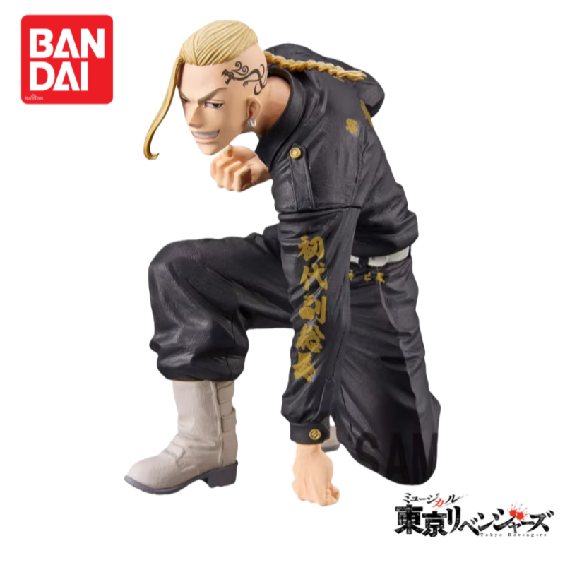 In Stock Original Bandai Tokyo - Anime Merchandise In Tokyo recension och pris