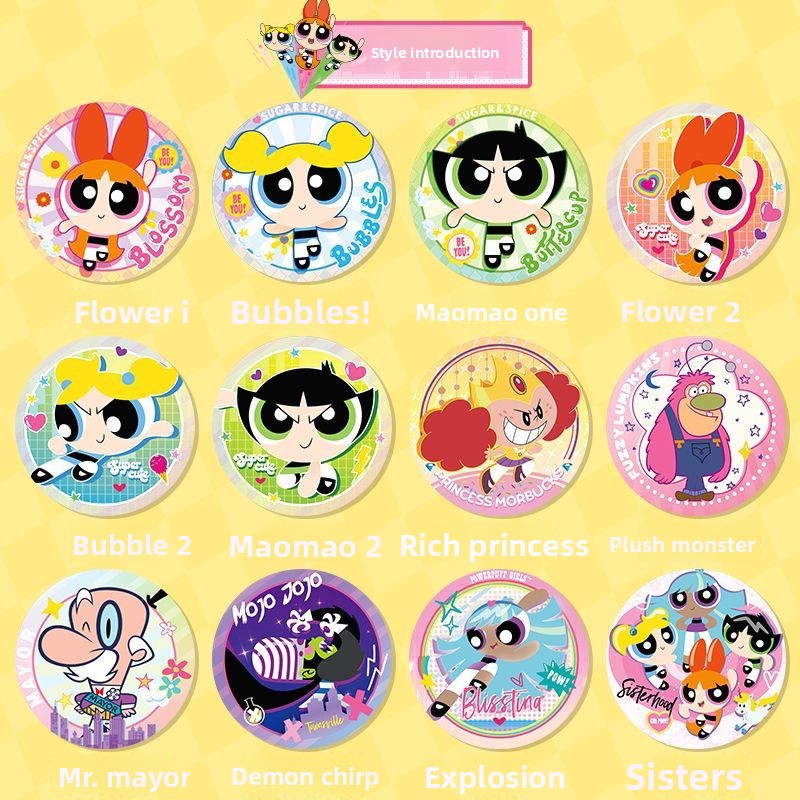 Full Box of Official Powerpuff - Anime Merchandise Box recension och pris