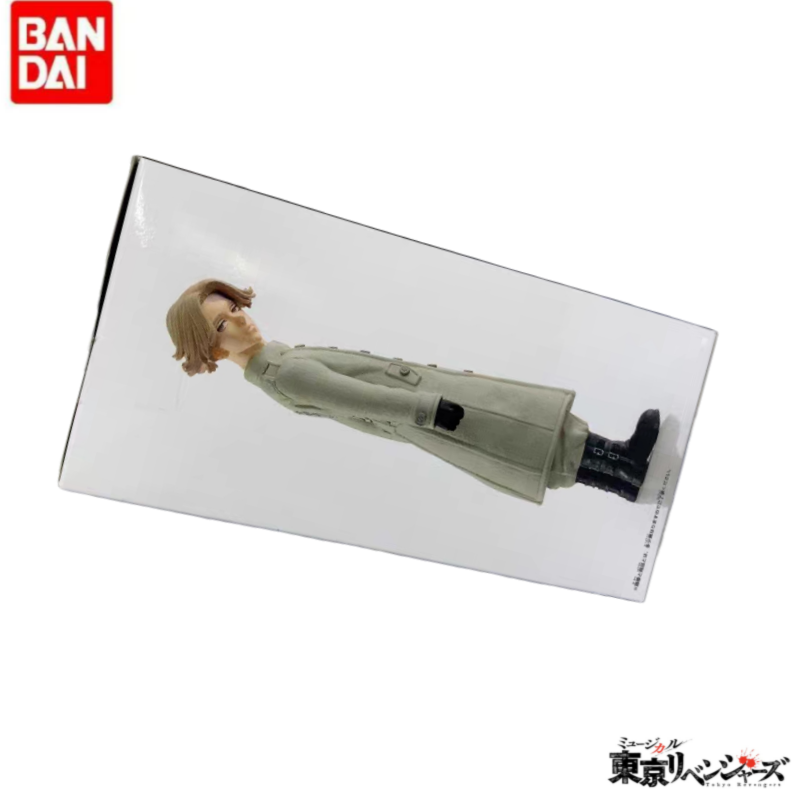 Original In Stock Bandai Banpr - Anime Merchandise In Tokyo recension och pris