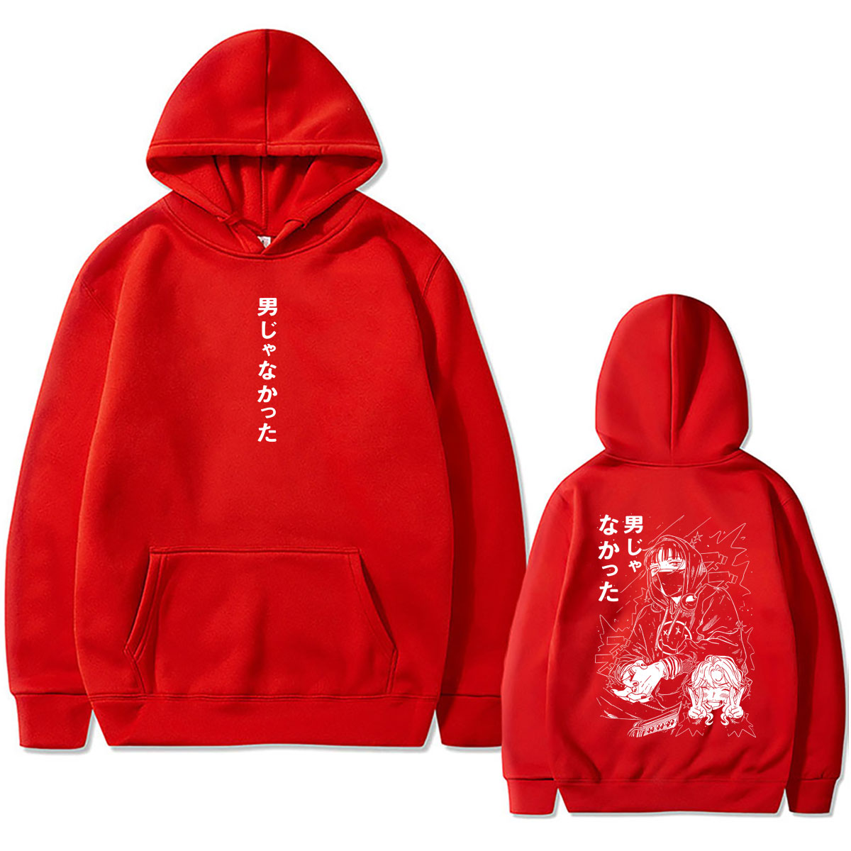 Anime The Guy She Was Interest - Anime Merch Hoodie recension och pris
