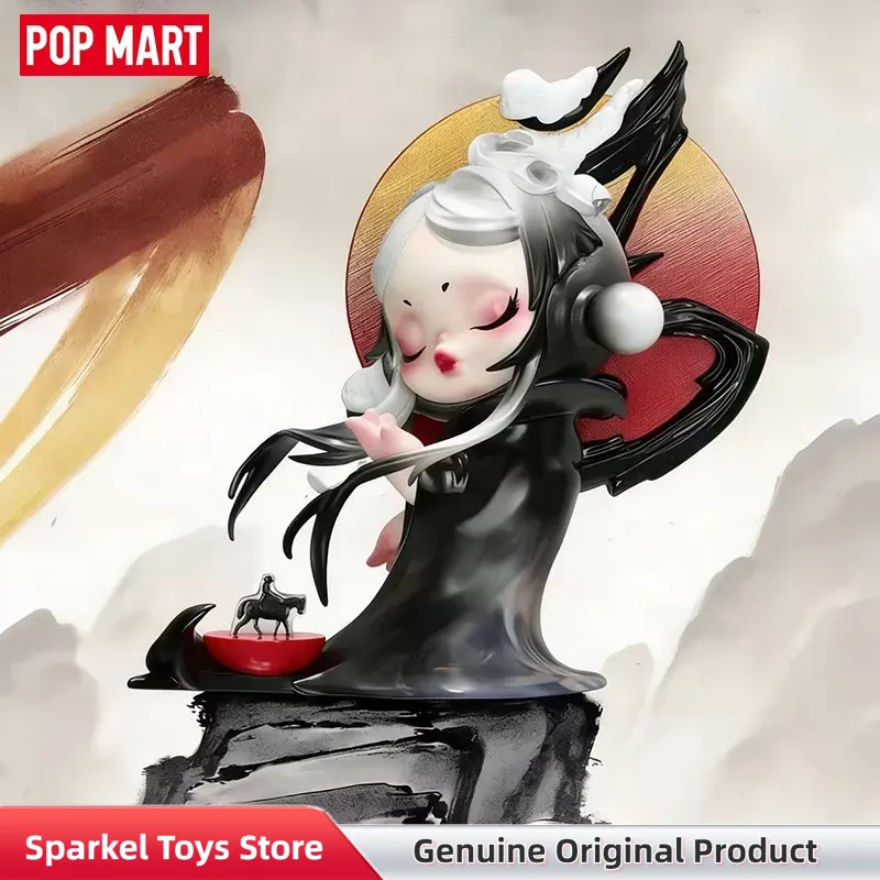 Genuine POPMART The Golden Gal - Anime Merchandise Box recension och pris