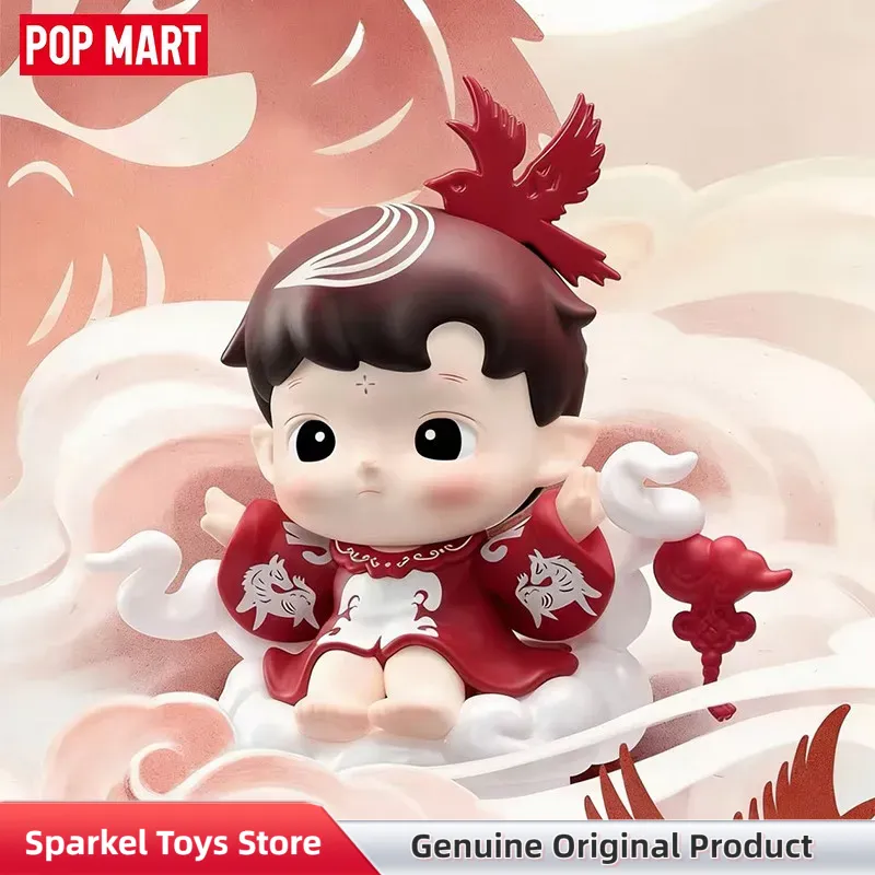 Genuine POPMART The Golden Gal - Anime Merchandise Box recension och pris