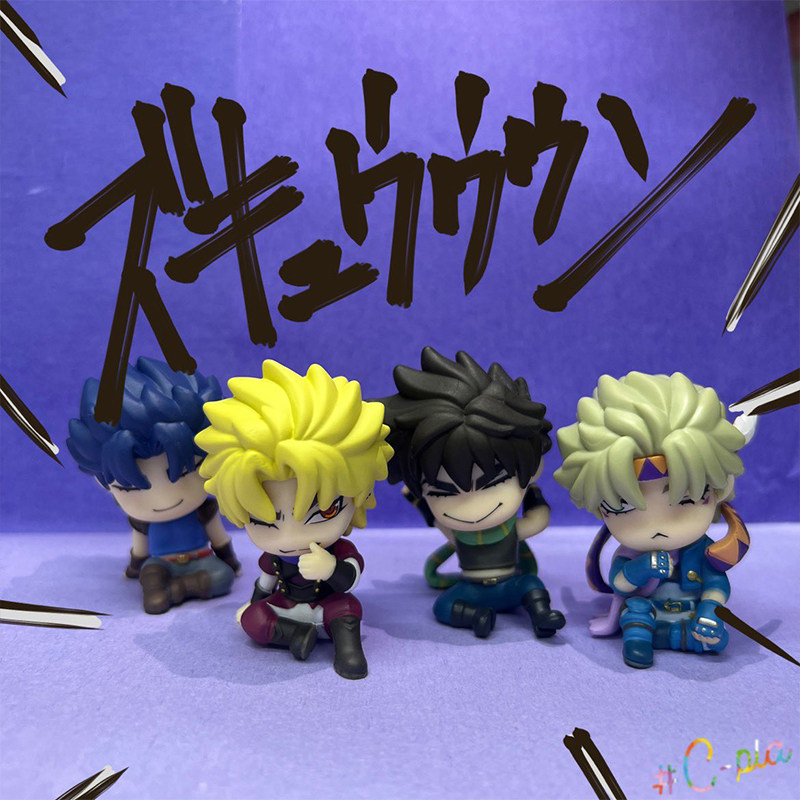 Japan Original JOJO's Bizarre  - Jojo Anime Merchandise recension och pris