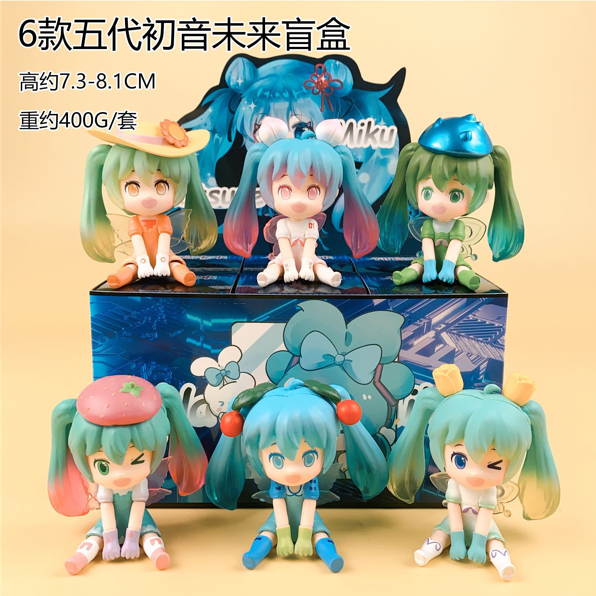 Glow in the Dark Hatsune Miku  - Anime Merchandise Box recension och pris
