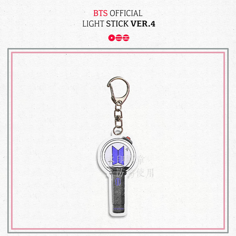 BT21 Doodle Acrylic Keychain,  - Anime Merchandise Names recension och pris
