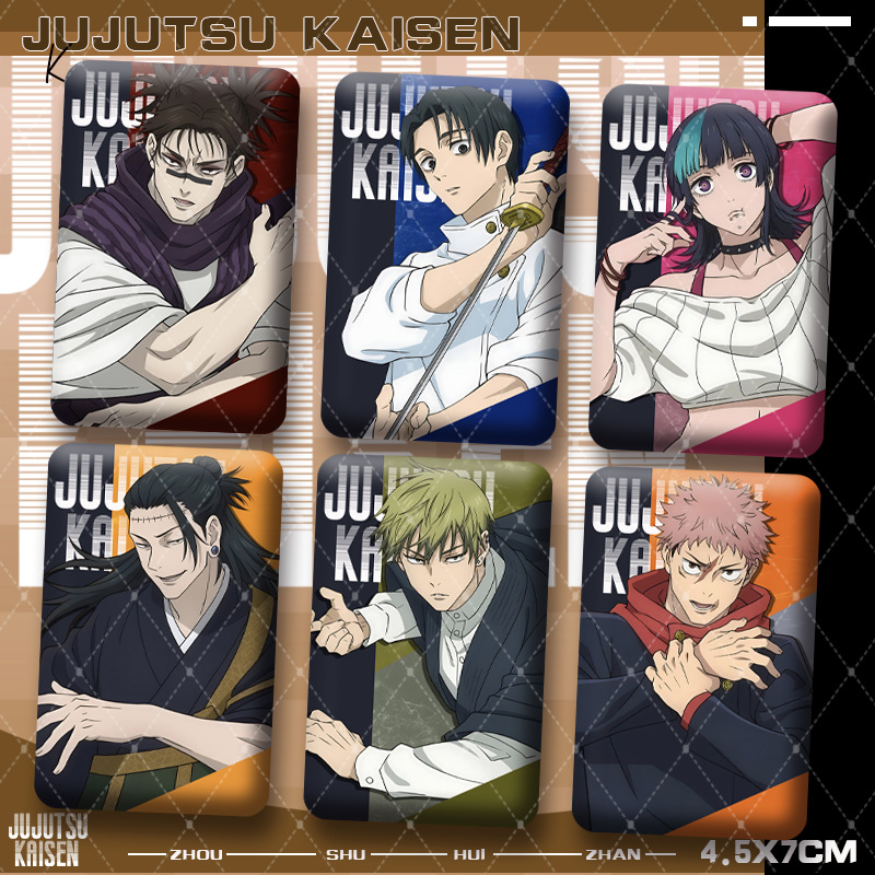 Jujutsu Kaisens Premium Square - Premium Anime Merchandise recension och pris