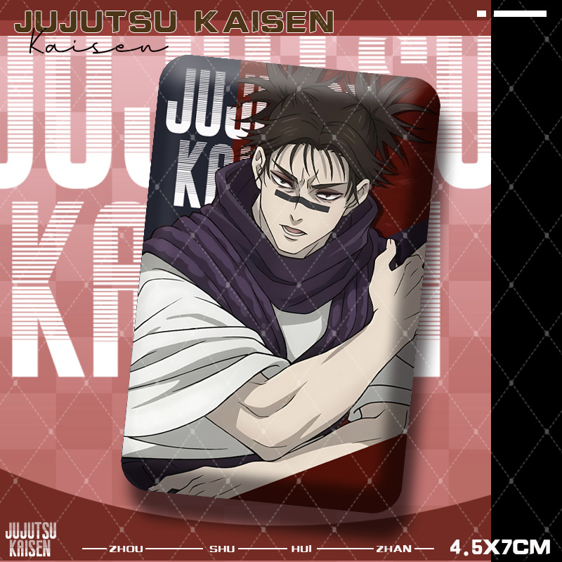 Jujutsu Kaisens Premium Square - Premium Anime Merchandise recension och pris
