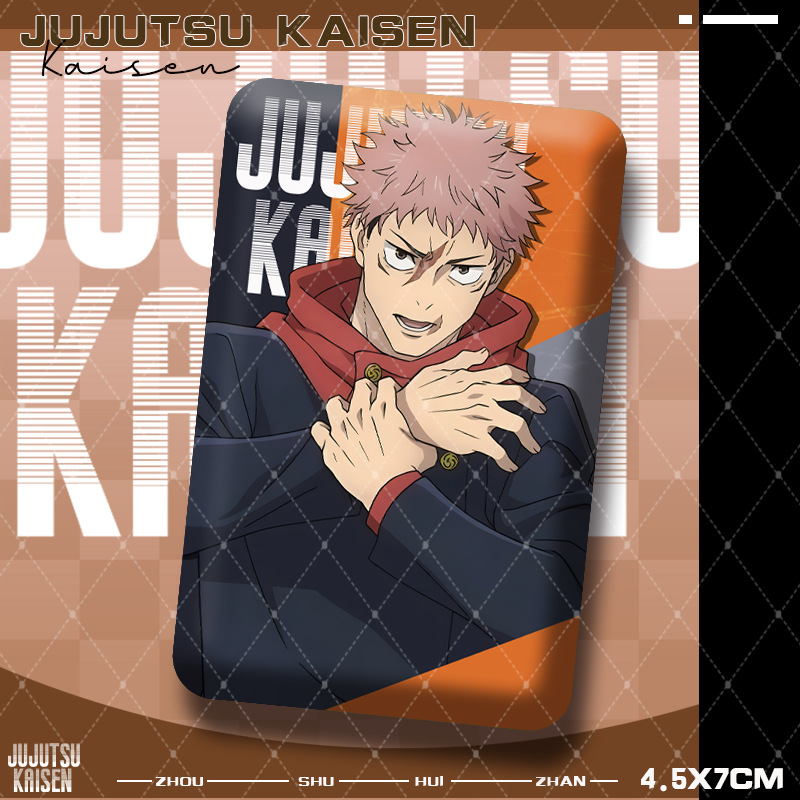 Jujutsu Kaisens Premium Square - Premium Anime Merchandise recension och pris