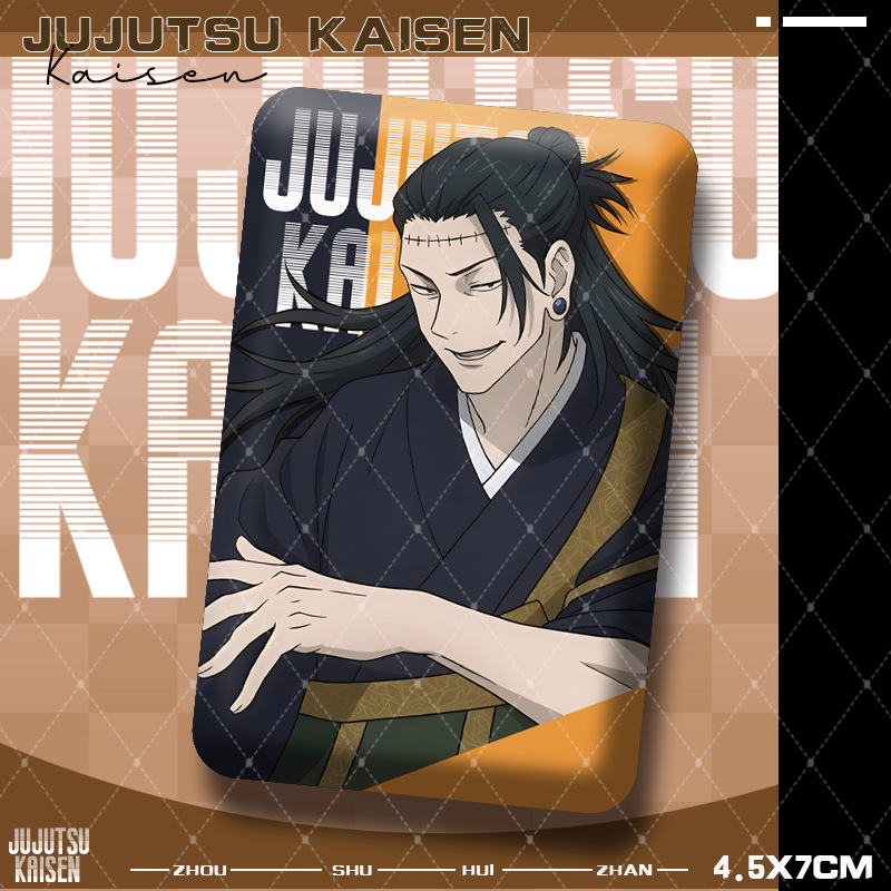 Jujutsu Kaisens Premium Square - Premium Anime Merchandise recension och pris
