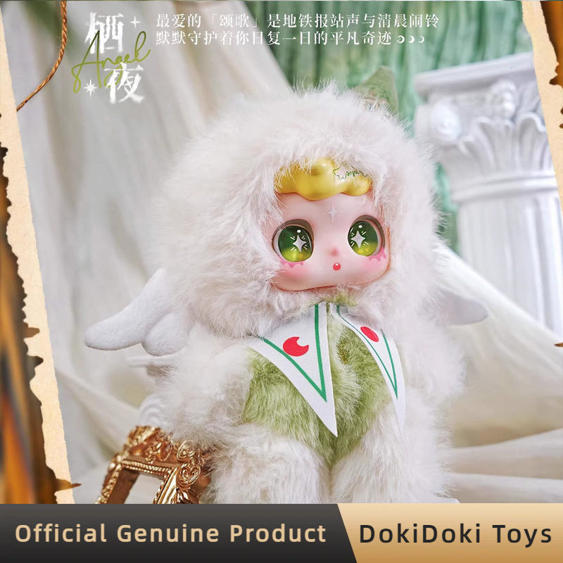 Genuine Feeco Spell Lost Serie - Anime Merchandise Box recension och pris