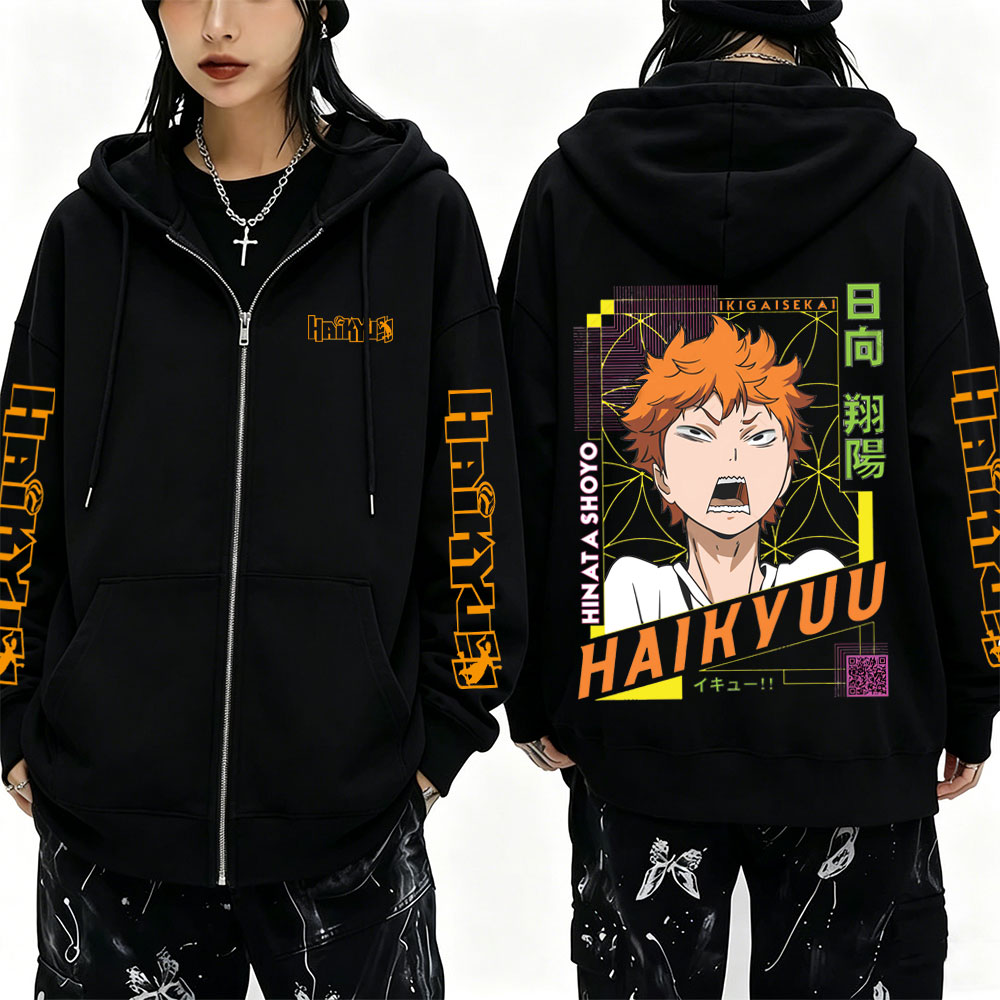 Anime Haikyuu Shoyo Hinata Mer - Anime Merch Hoodie recension och pris