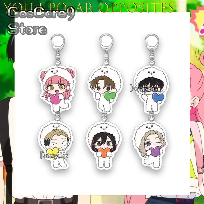 The Opposite Of You And Me Acr - Anime Merchandise In Japanese recension och pris